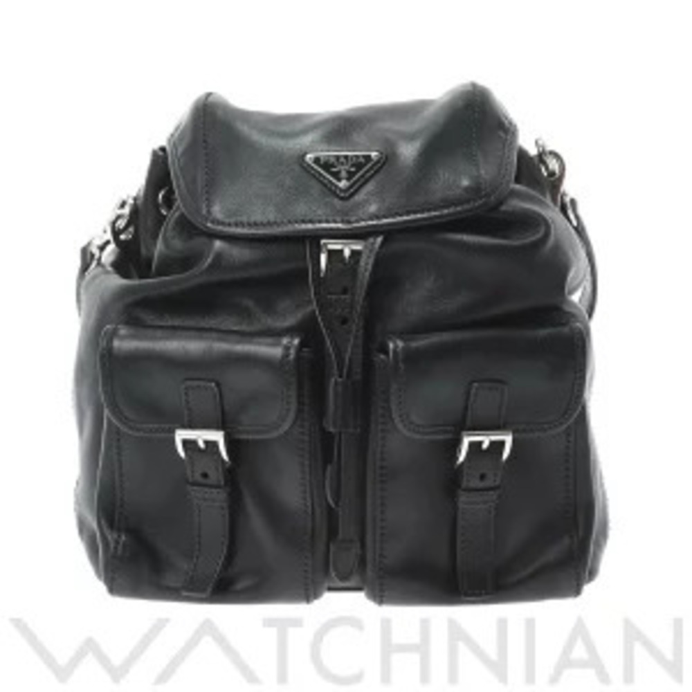 Prada Black Soft Calfskin Shoulder Bag